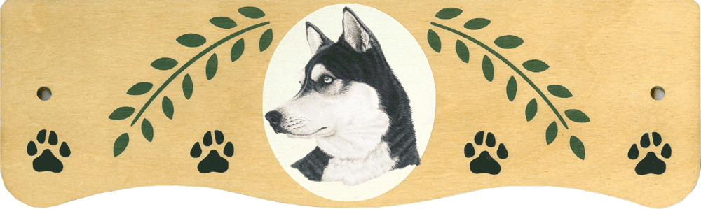 (image for) Large Huskie Top